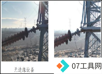 国网克州供电公司:人工智能赋能输电线路巡视缺陷识别应用 国网克州供电公司:人工智能赋能输电线路巡视缺陷识别应用