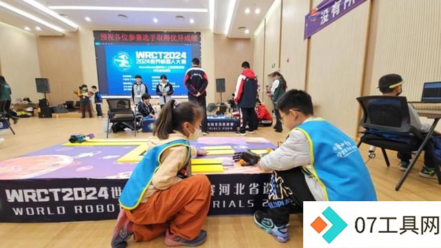 河北省举办首届NeuroMaster脑科学人工智能挑战赛 河北省举办首届NeuroMaster脑科学人工智能挑战赛