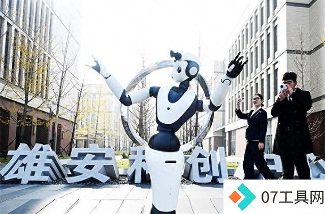 中国国际数字经济博览会雄安新区人工智能产业大会观察:触摸人工智能发展新脉动 中国国际数字经济博览会雄安新区人工智能产业大会观察:触摸人工智能发展新脉动