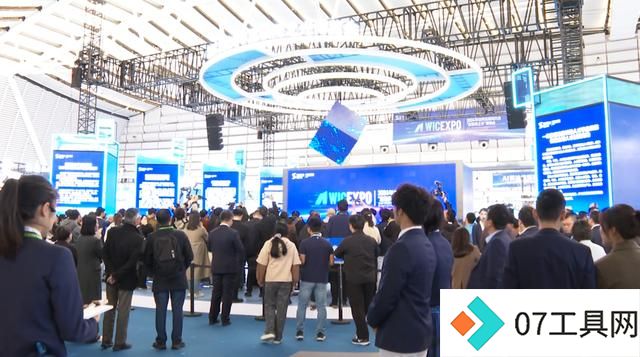“互联网之光”博览会今天开幕 全面聚焦人工智能 “互联网之光”博览会今天开幕 全面聚焦人工智能