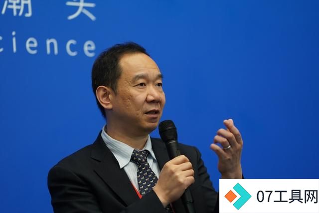 大湾区科学论坛|郭嵩:真正的AI PC不远了 大湾区科学论坛|郭嵩:真正的AI PC不远了