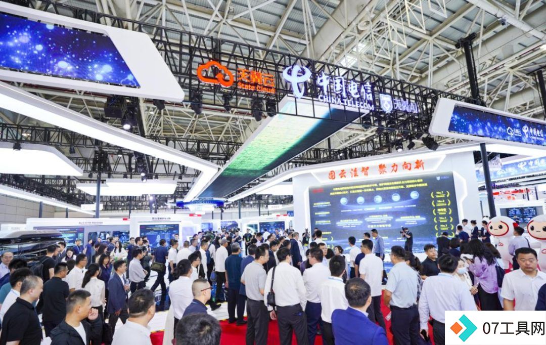 中国电信发布智算云能力体系 应对人工智能时代对信息基础设施需求 中国电信发布智算云能力体系 应对人工智能时代对信息基础设施需求