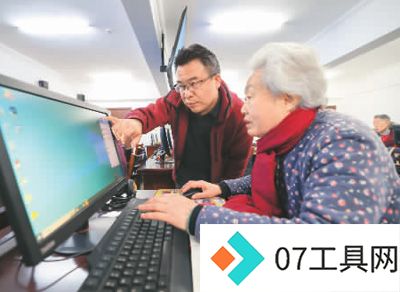 “AI+养老”,晚年更美好 “AI+养老”,晚年更美好