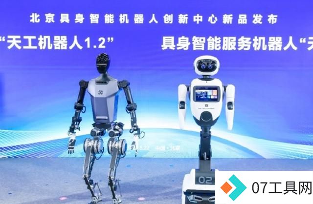 当AI赋予机器人“灵魂”:2024年最值得关注的AI机器人技术盘点 当AI赋予机器人“灵魂”:2024年最值得关注的AI机器人技术盘点