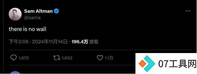 AI进化撞上“数据墙”?三大模型研发遇阻,巨头纷纷转向新赛道 AI进化撞上“数据墙”?三大模型研发遇阻,巨头纷纷转向新赛道