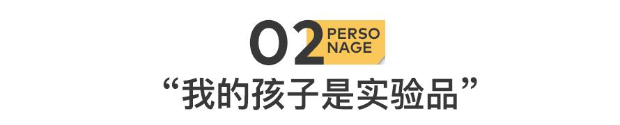 第一例AI机器人致死案,他已殉情 第一例AI机器人致死案,他已殉情