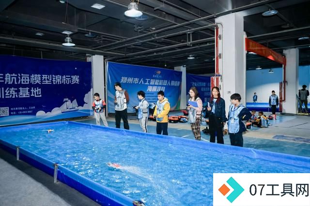 科技与体育的邂逅 2024年郑州市人工智能机器人锦标赛举行 科技与体育的邂逅 2024年郑州市人工智能机器人锦标赛举行
