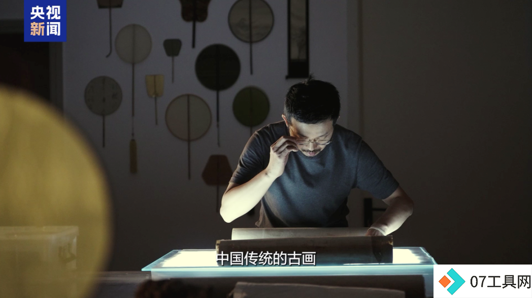 AI修复让失色古画重现光彩 AI修复让失色古画重现光彩
