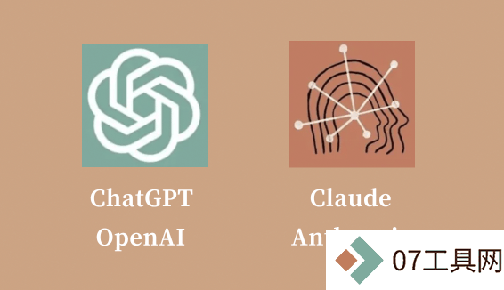 OpenAI未来猛料全曝光!奥特曼承认自己最大弱点是产品 OpenAI未来猛料全曝光!奥特曼承认自己最大弱点是产品