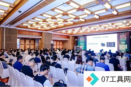 百家云CEO马义荣获「2024年度人工智能杰出人物」 百家云CEO马义荣获「2024年度人工智能杰出人物」