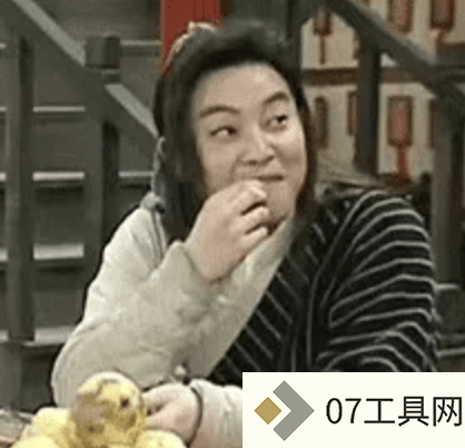 OpenAI未来猛料全曝光!奥特曼承认自己最大弱点是产品 OpenAI未来猛料全曝光!奥特曼承认自己最大弱点是产品