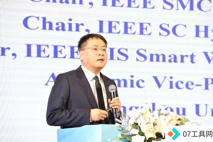 郑州大学主办2024年IEEE国际科学人工智能大会 郑州大学主办2024年IEEE国际科学人工智能大会