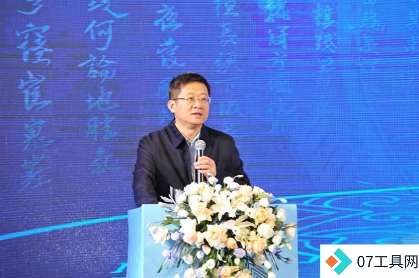郑州大学主办2024年IEEE国际科学人工智能大会 郑州大学主办2024年IEEE国际科学人工智能大会