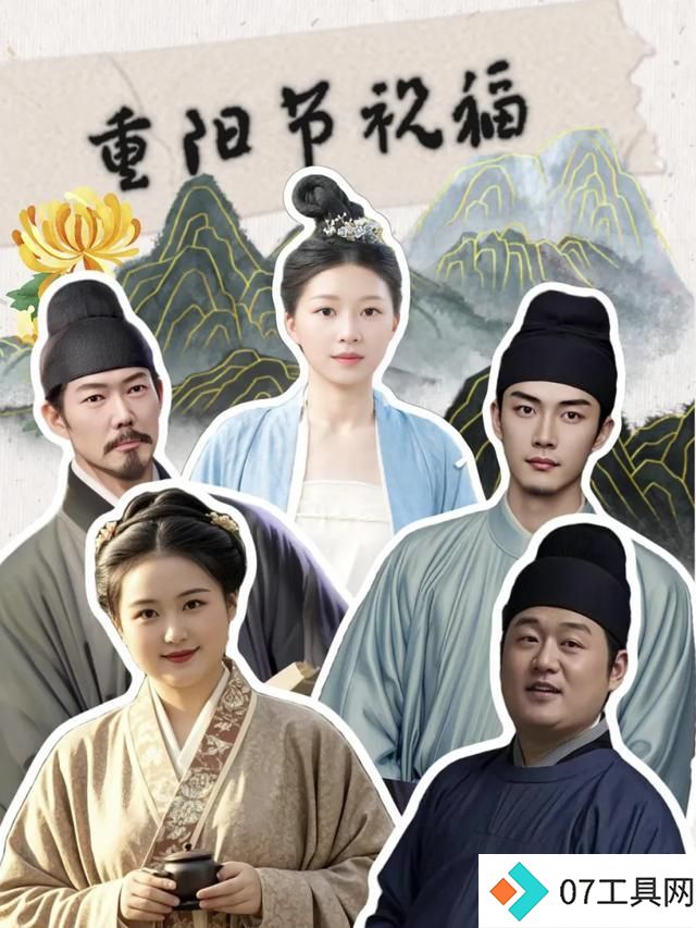 “重生”之我是李清照?中南大学女教授的AI创作火了 “重生”之我是李清照?中南大学女教授的AI创作火了