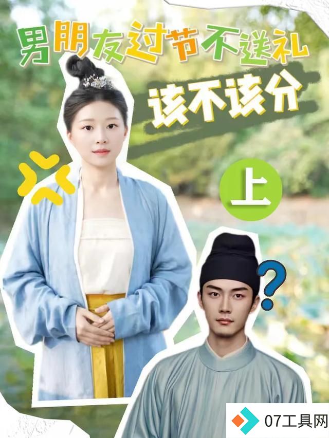 “重生”之我是李清照?中南大学女教授的AI创作火了 “重生”之我是李清照?中南大学女教授的AI创作火了