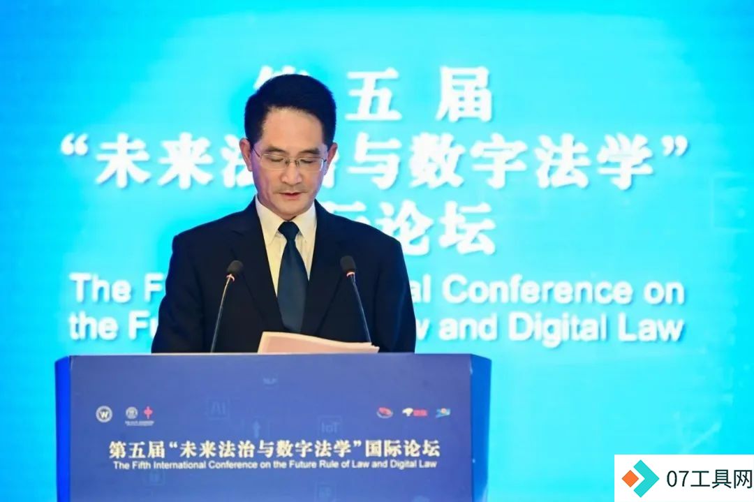第五届“未来法治与数字法学”国际论坛暨人工智能时代的法治建设论坛在北京举办 苏州中院蔡绍刚院长应邀… 第五届“未来法治与数字法学”国际论坛暨人工智能时代的法治建设论坛在北京举办 苏州中院蔡绍刚院长应邀…