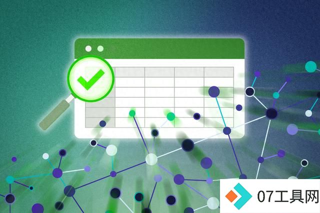 提升AI可信度:MIT团队开发新工具对抗“幻觉” 提升AI可信度:MIT团队开发新工具对抗“幻觉”