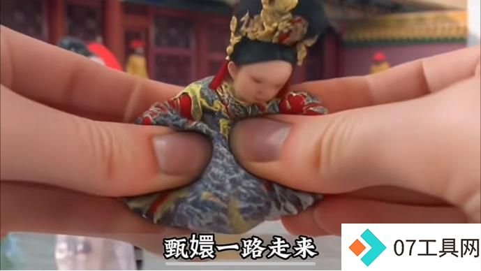 “AI捏捏”成解压神器,连甄嬛都被捏扁了,你还不会捏吗? “AI捏捏”成解压神器,连甄嬛都被捏扁了,你还不会捏吗?