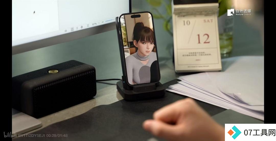 赛博女友、AI 农妇…谁才是下一个《完蛋》 赛博女友、AI 农妇…谁才是下一个《完蛋》