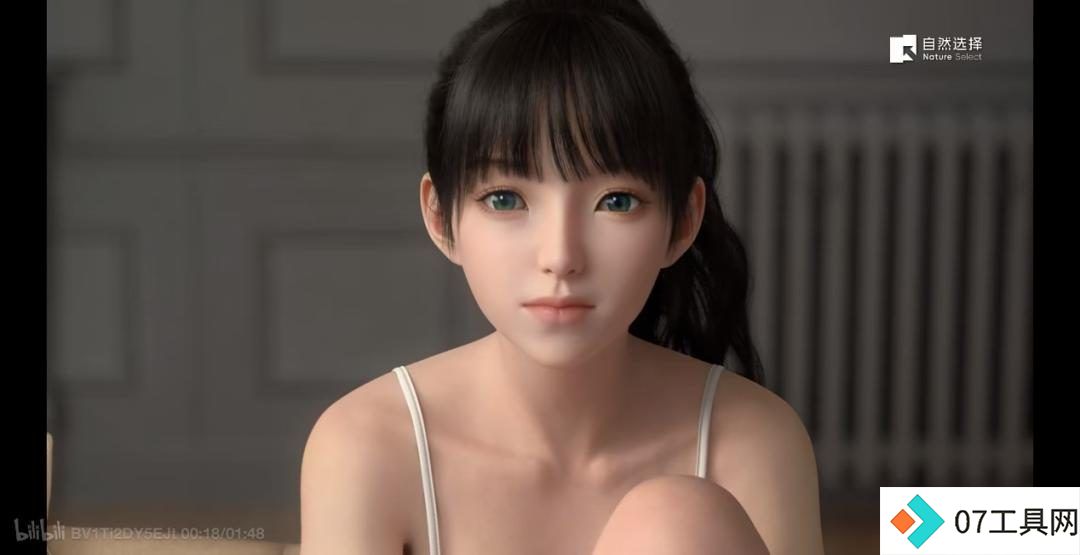 赛博女友、AI 农妇…谁才是下一个《完蛋》 赛博女友、AI 农妇…谁才是下一个《完蛋》
