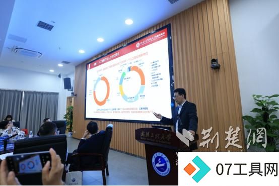 湖北聚力人工智能教育创新,打造AI领域“湖北军团” 湖北聚力人工智能教育创新,打造AI领域“湖北军团”
