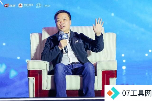 何小鹏谈创新:下一轮汽车行业创新将叠加AI技术 何小鹏谈创新:下一轮汽车行业创新将叠加AI技术