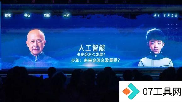 AI“双刃剑”,我们如何应对? AI“双刃剑”,我们如何应对?