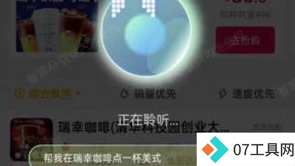 智谱开启AI智能体内测,称不受限于简单任务场景或API调用 智谱开启AI智能体内测,称不受限于简单任务场景或API调用