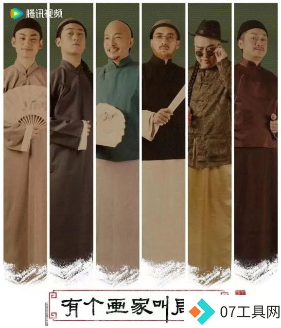 海珠区委书记蔡澍:全力推进“人工智能+”行动 海珠区委书记蔡澍:全力推进“人工智能+”行动