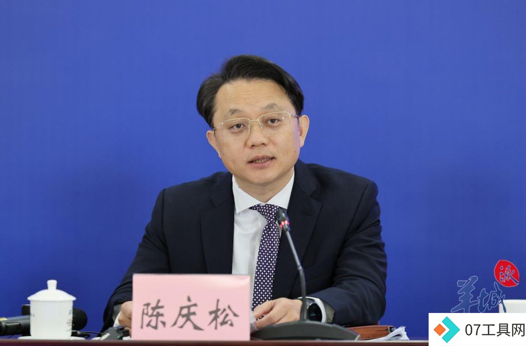 加速人工智能赛道布局!东莞市**高规格召开新春第一场新闻发布会 加速人工智能赛道布局!东莞市**高规格召开新春第一场新闻发布会