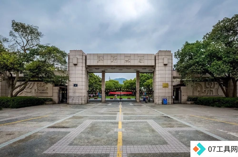 新一轮人工智能发展浪潮来袭,广东深度求索 新一轮人工智能发展浪潮来袭,广东深度求索