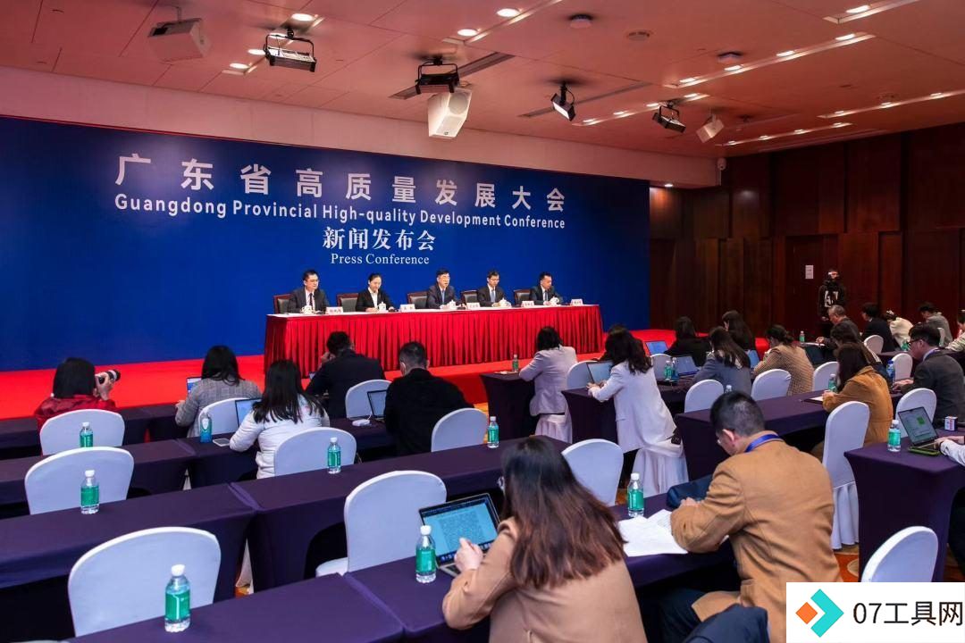 省工信厅:推动人工智能与具身智能机器人产业深度融合 省工信厅:推动人工智能与具身智能机器人产业深度融合