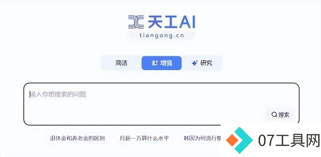 AI人工智能取代程序员,究是天方夜谭还是早晚的事? AI人工智能取代程序员,究是天方夜谭还是早晚的事?
