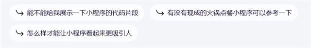 AI人工智能取代程序员,究是天方夜谭还是早晚的事? AI人工智能取代程序员,究是天方夜谭还是早晚的事?