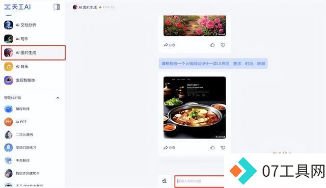 AI人工智能取代程序员,究是天方夜谭还是早晚的事? AI人工智能取代程序员,究是天方夜谭还是早晚的事?