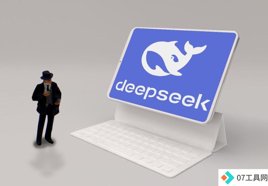 DeepSeek吹响“集结号” 国产AI生态伙伴火速适配 DeepSeek吹响“集结号” 国产AI生态伙伴火速适配