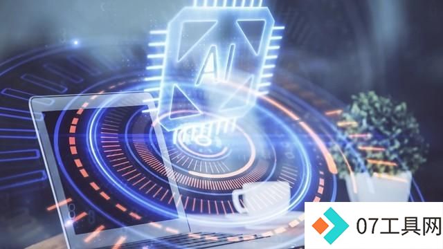 AI时代来临,科技如何重塑数字社会? AI时代来临,科技如何重塑数字社会?