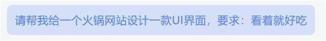 AI人工智能取代程序员,究是天方夜谭还是早晚的事? AI人工智能取代程序员,究是天方夜谭还是早晚的事?