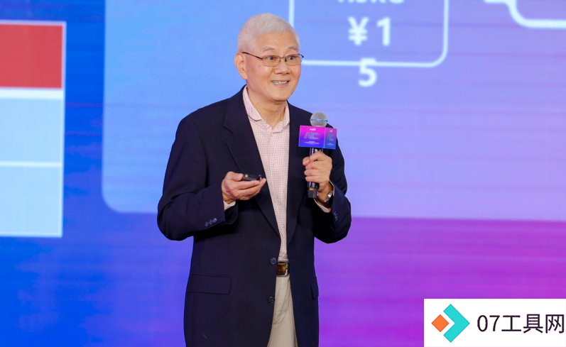 解码未来:专家学者揭示人工智能发展的“底层逻辑” 解码未来:专家学者揭示人工智能发展的“底层逻辑”