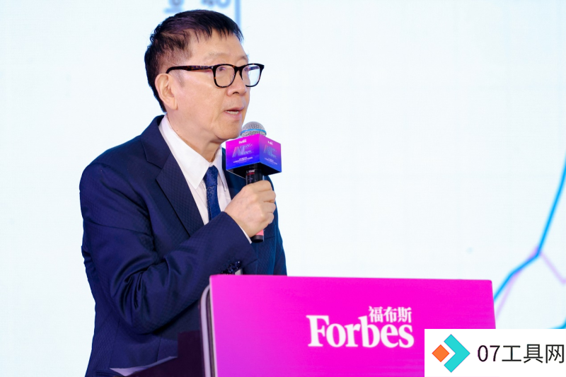 解码未来:专家学者揭示人工智能发展的“底层逻辑” 解码未来:专家学者揭示人工智能发展的“底层逻辑”
