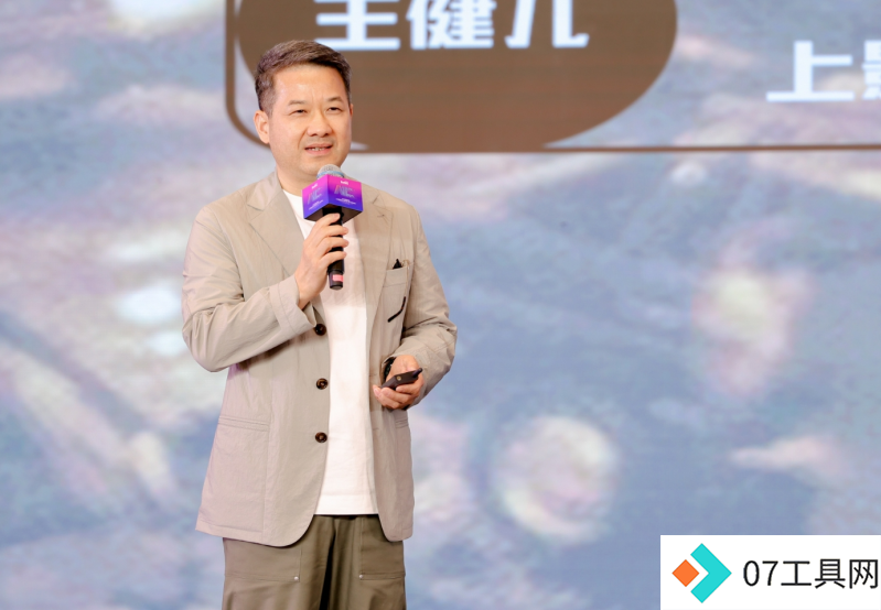 解码未来:专家学者揭示人工智能发展的“底层逻辑” 解码未来:专家学者揭示人工智能发展的“底层逻辑”