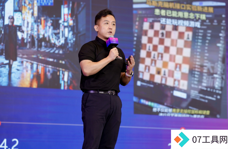 解码未来:专家学者揭示人工智能发展的“底层逻辑” 解码未来:专家学者揭示人工智能发展的“底层逻辑”