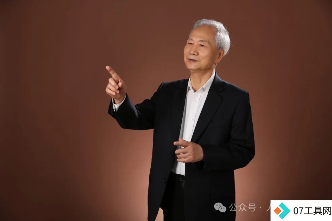 张钹:人工智能是如何进化的? 张钹:人工智能是如何进化的?