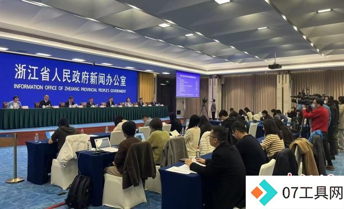 加力支持人工智能发展 浙江将出台三年行动计划 加力支持人工智能发展 浙江将出台三年行动计划