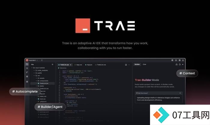 字节跳动发布 AI 中文 IDE“Trae”:内置 GPT-4o 字节跳动发布 AI 中文 IDE“Trae”:内置 GPT-4o