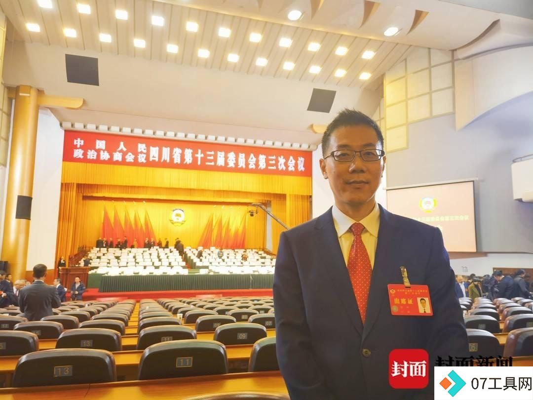推进人工智能+行动 四川省政协委员徐科:建议开展算力及应用基础调研 推进人工智能+行动 四川省政协委员徐科:建议开展算力及应用基础调研