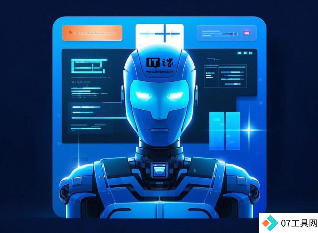 联合国教科文组织呼吁推动人工智能在教育领域的理性应用 联合国教科文组织呼吁推动人工智能在教育领域的理性应用