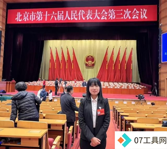 张莹代表:建议加强人工智能规则治理 健全专业人才培养模式 张莹代表:建议加强人工智能规则治理 健全专业人才培养模式