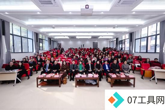 上理工举办“人工智能时代外语学科的机遇与展望”学术研讨会 上理工举办“人工智能时代外语学科的机遇与展望”学术研讨会