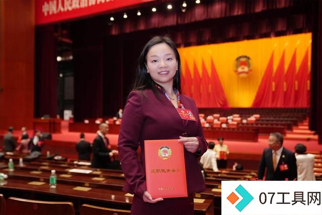 陈娇委员:加快“人工智能+”全产业链深度融合 陈娇委员:加快“人工智能+”全产业链深度融合